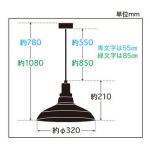 GLF-3482