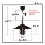 GLF-3486GR