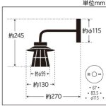GLF-3537