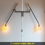 TC-1029
