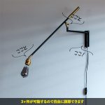 TC-1029