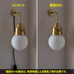 TC-1037DE
