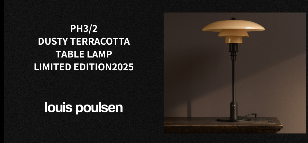 louis poulsen 2025AW