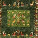 PF0312 ギャッベクッション（43×43）