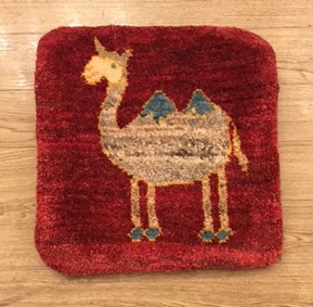 PF0285（41×41）ギャッベクッション