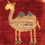 PF0285（41×41）ギャッベクッション