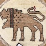 PF0487　丸形ライオンギャッベ（40×40）