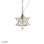 LP3137,LP3138,LP3139