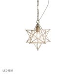 LP3137,LP3138,LP3139